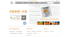 Desktop Screenshot of 1clicktong.com